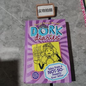 Dork Diaries 2 白痴日记2