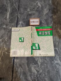 刑法疑难争议问题与司法对策