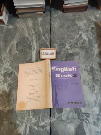 Englishbook2