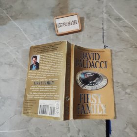 David Baldacci