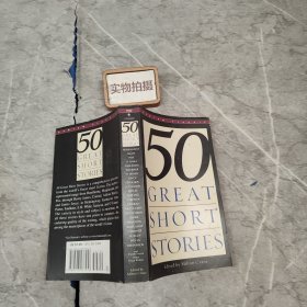 Fifty Great Short Stories