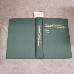 Combined textbook of obstetrics and Gynaecology