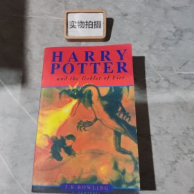 Harry Potter and the Goblet of Fire