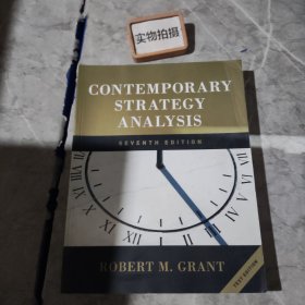 contemporary strategy analysis