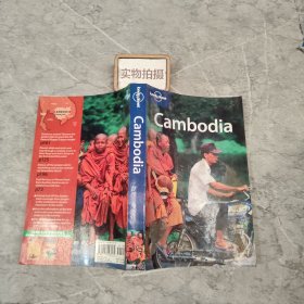 Cambodia