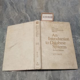 an introduction to database systems(数据库系统概论)精装英文版