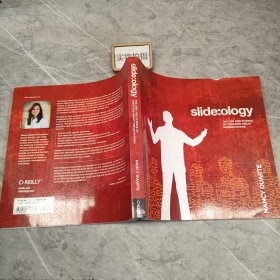 slide:ology：The Art and Science of Creating Great Presentations