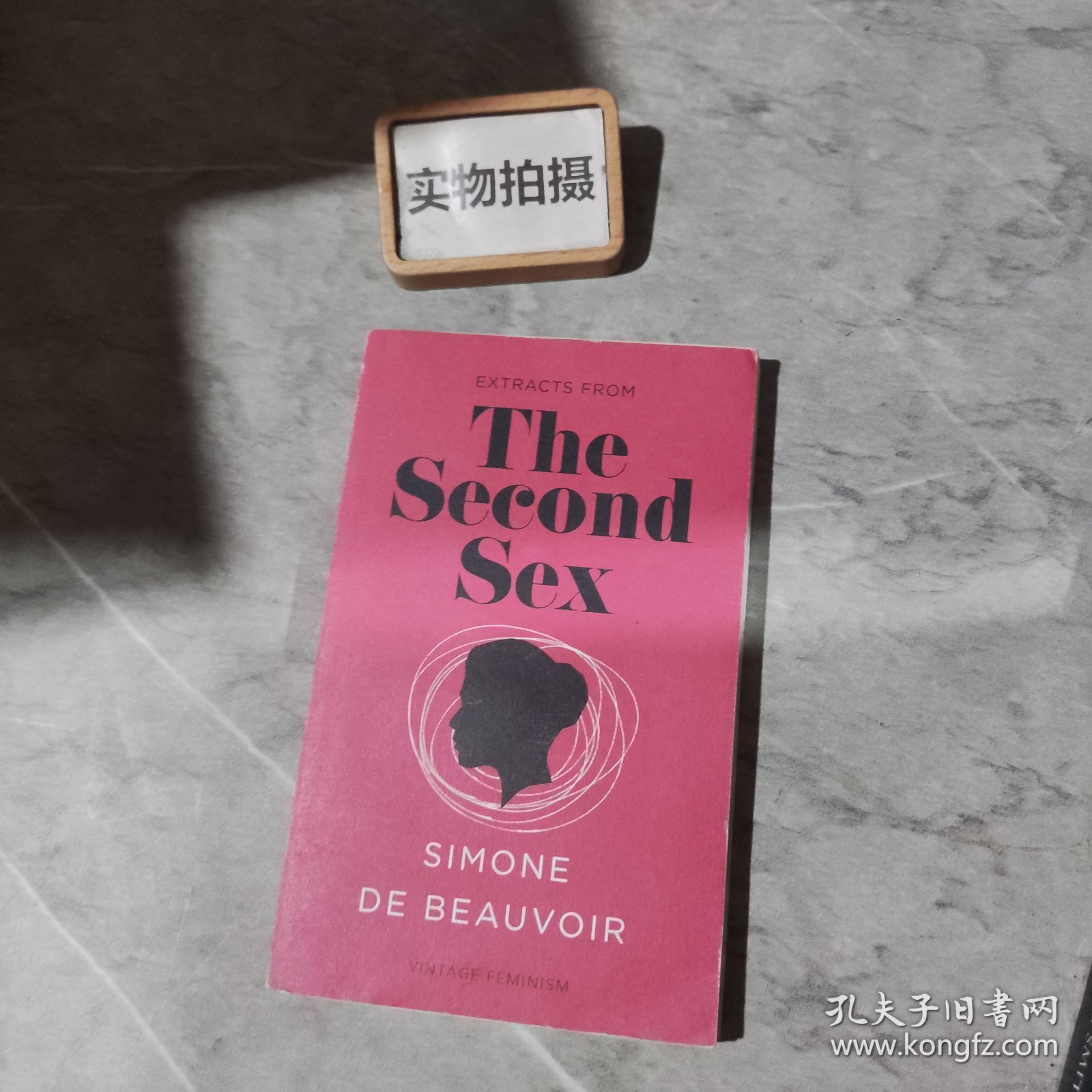 英文原版 The Second Sex (Vintage Feminism Short Edition)西蒙波伏娃：第二性（女性主义经典短篇）