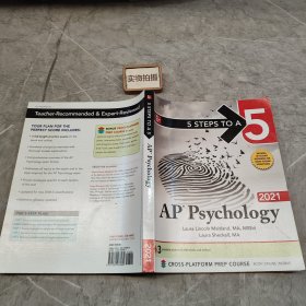 五步速成系列 AP心理学2021 版 英文 AP Psycholo//