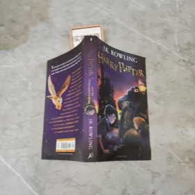 Harry Potter and the Philosopher's Stone：1/7