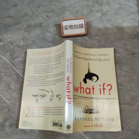 What If? (International edition)  Serious Scient 那些古怪又让人忧心的问题 英文原版