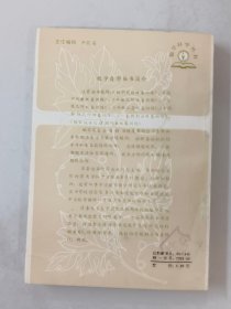 一元微积分双基训练