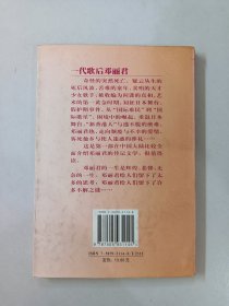 一代歌后邓丽君