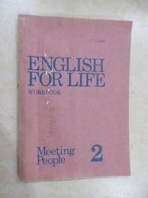 【外文16开】  ENGLISH FOR LIFE  2