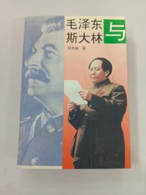 大中医说泌尿病