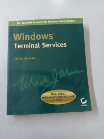 【外文书】Windows  Terminal Services