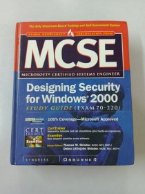 【外文书】MCSE  Designing Security for Windows 2000