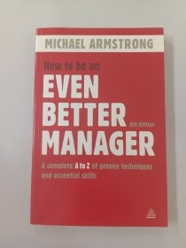 HowtoBeanEvenBetterManager