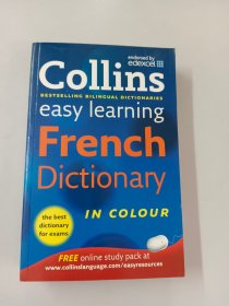 CollinsEasyLearningFrenchDictionary