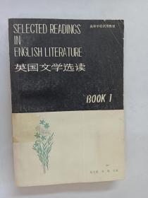 英国文学选读 BOOK1