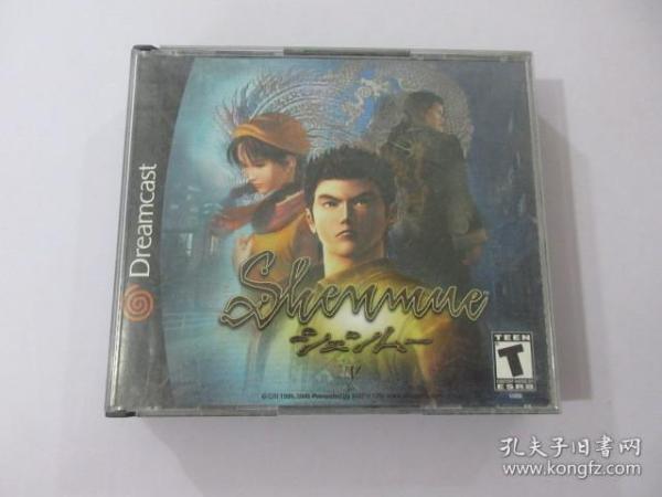 DREAMCAST  SHENMUE  【光盘4张  详见图片】