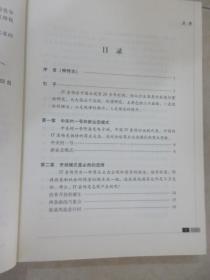 解读中关村一号IT卖场的秘密