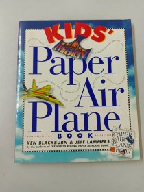 【外文书】KIDS,PAPER AIR PLANE  BOOK