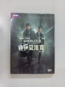 神探夏洛克 第二季 DVD 全新塑封