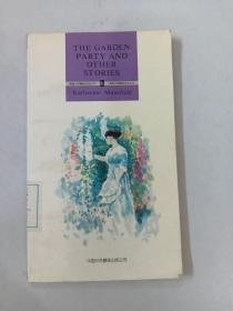 The garden party and other stories