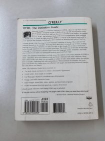 【外文书】 HTML The Definitive Guide    2nd Edition