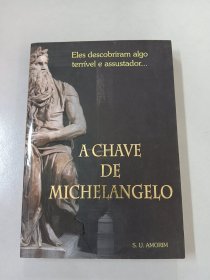 【外文书】A CHAVE DE MICHELANGELO