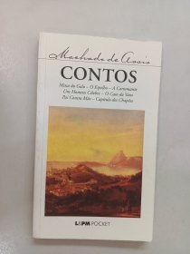 外文书 CONTOS 32开 共120页