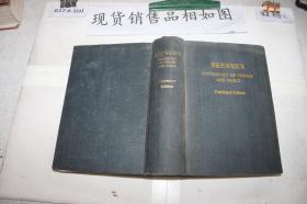 BREWER'S DICTIONARY OF PHRASE AND FABLE Centenary Edition (布留沃成语与寓言词典）书籍有开裂不影响