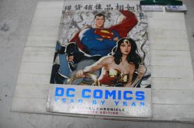 DC?Comics?Year by Year A Visual Chronicle