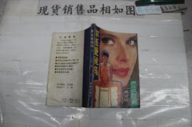 你还爱我吗