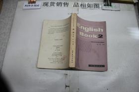 English Book2