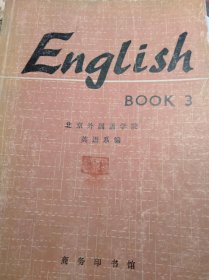 《English 》Book 3