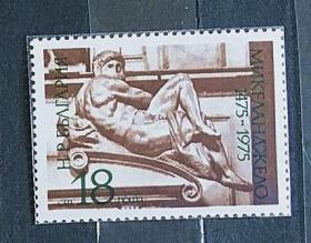 保加利亚邮票米开朗琪罗雕塑《夜》1全新