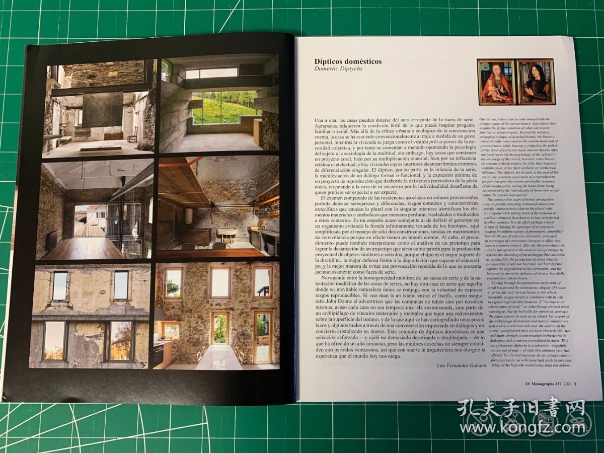 Av Monographs 237 Casas 2021 Houses of the Year 住宅设计