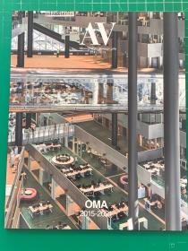 AV MONOGRAPHS 231 OMA 2015-2021 大都会事务所作品 库哈斯