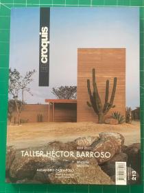 EL croquis 213 Taller Héctor Barroso 2015 -2022 墨西哥