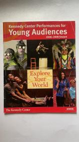 kennedy center performances for young audiences