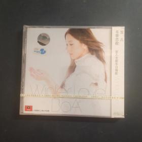 CD--宝儿【冬季恋歌】光盘