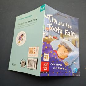 Tim and the Tooth Fairy