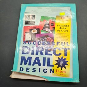 SUCCESSFUL DIRECT MAIL DESIGN