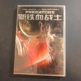 新铁血战士 DVD9 光盘