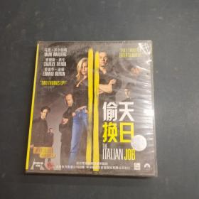 偷天换日 CD 光盘.