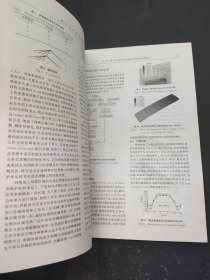 浙江大学学报 工学版2007 4