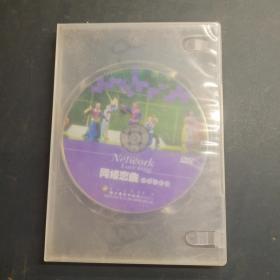 青春京歌剧：网络恋曲【1DVD 】光盘