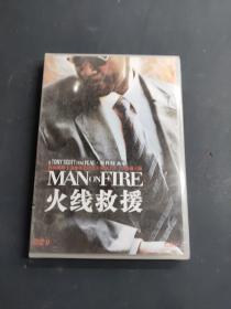 DVD光盘-电影 MAN ON FIRE 火线救援.